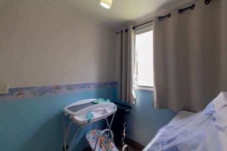 Apartamento à venda com 47m², 2 quartos e 1 vagaQuarto 2