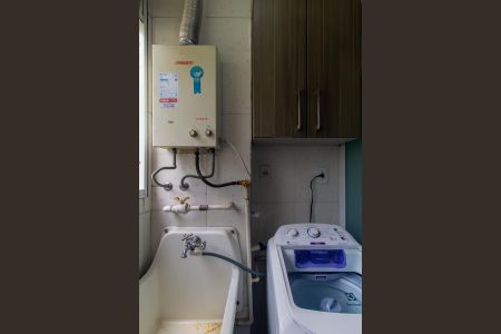 Apartamento à venda com 47m², 2 quartos e 1 vagaÁrea de Serviço