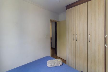 Apartamento à venda com 47m², 2 quartos e 1 vagaQuarto 1