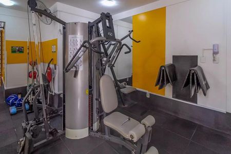 Apartamento à venda com 47m², 2 quartos e 1 vagaÁrea comum - Academia