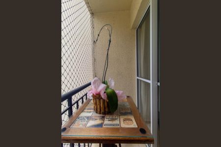 Apartamento à venda com 47m², 2 quartos e 1 vagaVaranda da Sala