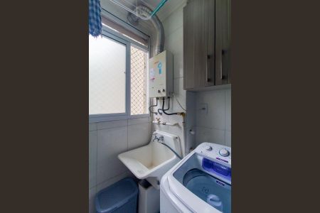 Apartamento à venda com 47m², 2 quartos e 1 vagaÁrea de Serviço