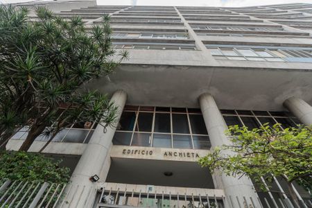 Apartamento para alugar com 160m², 4 quartos e 1 vagaFachada