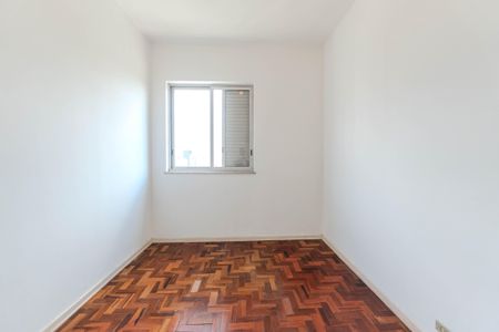 Apartamento para alugar com 160m², 4 quartos e 1 vagaQuarto 1