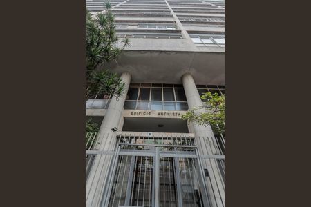 Apartamento para alugar com 160m², 4 quartos e 1 vagaFachada