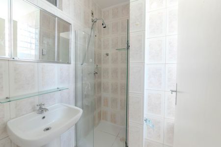 Apartamento para alugar com 160m², 4 quartos e 1 vagaBanheiro da Suíte 1