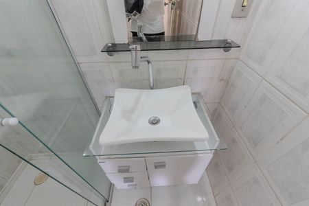 Apartamento para alugar com 160m², 4 quartos e 1 vagaBanheiro Social