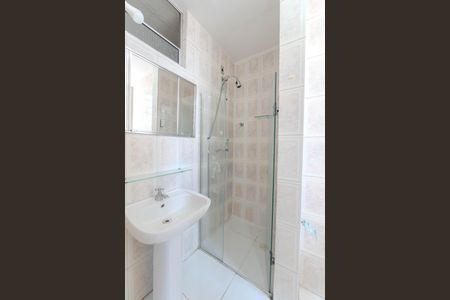 Apartamento para alugar com 160m², 4 quartos e 1 vagaBanheiro da Suíte 1