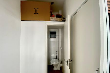 Apartamento à venda com 50m², 1 quarto e 1 vaga Apartamento à venda com 50m², 1 quarto e 1 vagaQuarto de Serviço