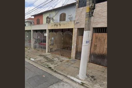 Casa à venda com 87m², 2 quartos e 1 vaga