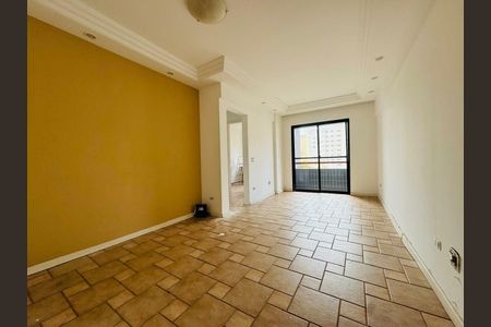 Apartamento à venda com 2 quartos, 69m² em Vila Mascote, São Paulo
