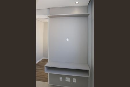 Apartamento para alugar com 2 quartos, 35m² em Várzea da Barra Funda, São Paulo