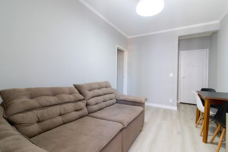 Apartamento para alugar com 58m², 2 quartos e 1 vaga Apartamento para alugar com 58m², 2 quartos e 1 vagaSala