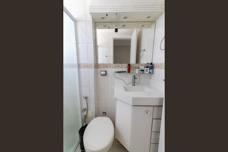 Apartamento para alugar com 58m², 2 quartos e 1 vaga Apartamento para alugar com 58m², 2 quartos e 1 vagaBanheiro da Suíte