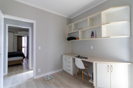 Apartamento para alugar com 58m², 2 quartos e 1 vaga Apartamento para alugar com 58m², 2 quartos e 1 vagaQuarto