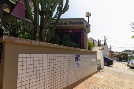 Apartamento para alugar com 58m², 2 quartos e 1 vaga Apartamento para alugar com 58m², 2 quartos e 1 vagaPlaca