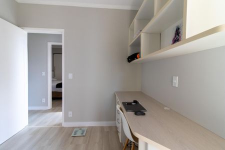 Apartamento para alugar com 58m², 2 quartos e 1 vaga Apartamento para alugar com 58m², 2 quartos e 1 vagaQuarto