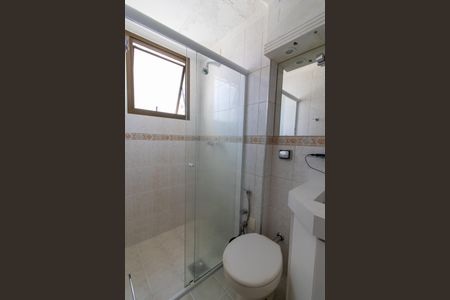 Apartamento para alugar com 58m², 2 quartos e 1 vaga Apartamento para alugar com 58m², 2 quartos e 1 vagaBanheiro da Suíte