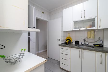 Apartamento para alugar com 58m², 2 quartos e 1 vaga Apartamento para alugar com 58m², 2 quartos e 1 vagaCozinha