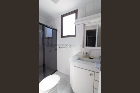 Apartamento para alugar com 58m², 2 quartos e 1 vaga Apartamento para alugar com 58m², 2 quartos e 1 vagaBanheiro