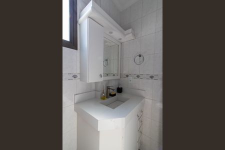 Apartamento para alugar com 58m², 2 quartos e 1 vaga Apartamento para alugar com 58m², 2 quartos e 1 vagaBanheiro