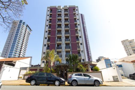Apartamento para alugar com 58m², 2 quartos e 1 vaga Apartamento para alugar com 58m², 2 quartos e 1 vagaFachada
