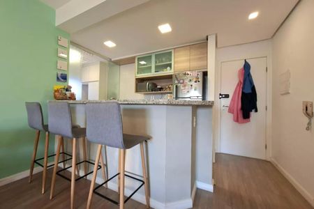 Apartamento à venda com 75m², 2 quartos e 1 vaga Apartamento à venda com 75m², 2 quartos e 1 vagaFoto 01