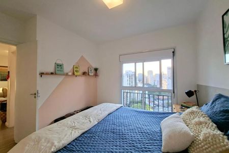 Apartamento à venda com 75m², 2 quartos e 1 vaga Apartamento à venda com 75m², 2 quartos e 1 vagaFoto 01