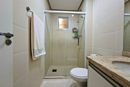 Apartamento à venda com 75m², 2 quartos e 1 vaga Apartamento à venda com 75m², 2 quartos e 1 vagaFoto 25