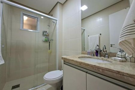 Apartamento à venda com 75m², 2 quartos e 1 vaga Apartamento à venda com 75m², 2 quartos e 1 vagaFoto 26