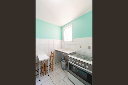 Apartamento à venda com 47m², 2 quartos e 1 vaga Apartamento à venda com 47m², 2 quartos e 1 vagaCozinha