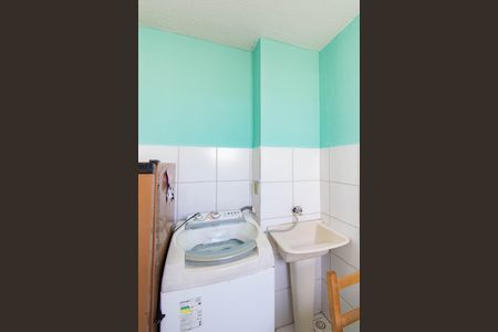 Apartamento à venda com 47m², 2 quartos e 1 vaga Apartamento à venda com 47m², 2 quartos e 1 vagaÁrea de Serviço