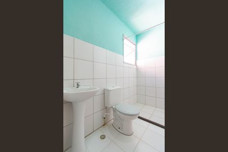 Apartamento à venda com 47m², 2 quartos e 1 vaga Apartamento à venda com 47m², 2 quartos e 1 vagaBanheiro Social