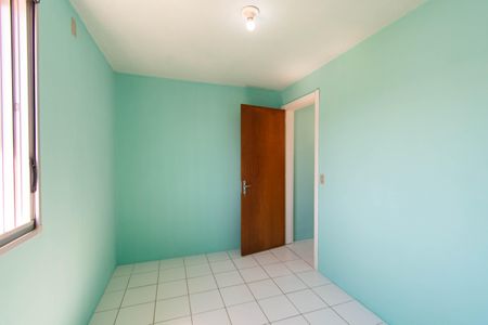 Apartamento à venda com 47m², 2 quartos e 1 vaga Apartamento à venda com 47m², 2 quartos e 1 vagaQuarto 2