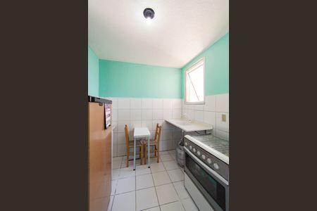 Apartamento à venda com 47m², 2 quartos e 1 vaga Apartamento à venda com 47m², 2 quartos e 1 vagaCozinha