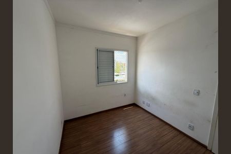 Quarto 2 de casa para alugar com 2 quartos, 52m² em Jardim Florestan Fernandes, Ribeirão Preto