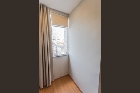 Apartamento à venda com 80m², 3 quartos e 2 vagas Apartamento à venda com 80m², 3 quartos e 2 vagasVaranda da Suíte