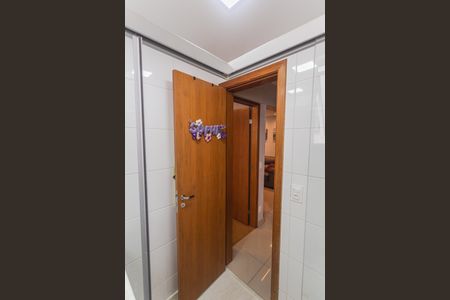 Apartamento à venda com 80m², 3 quartos e 2 vagas Apartamento à venda com 80m², 3 quartos e 2 vagasBanheiro Social