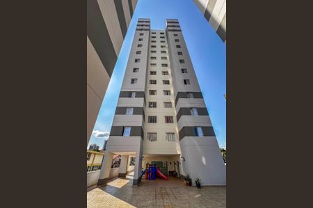 Apartamento à venda com 56m², 2 quartos e 1 vagaFachada do bloco
