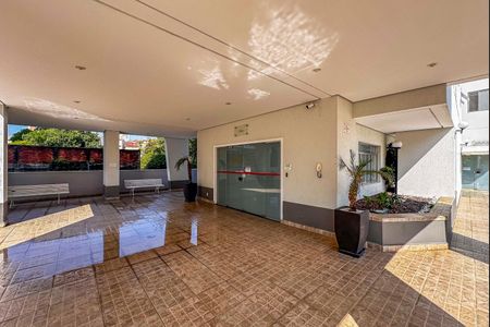 Apartamento à venda com 56m², 2 quartos e 1 vagaÁrea comum