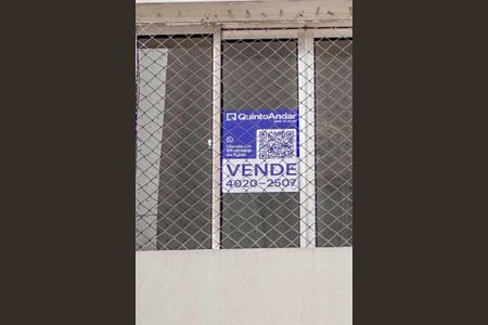 Apartamento à venda com 56m², 2 quartos e 1 vagaPlaca Instalada no imóvel