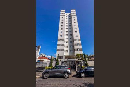 Apartamento à venda com 56m², 2 quartos e 1 vagaFachada e portaria