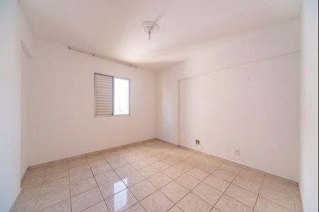 Apartamento à venda com 56m², 2 quartos e 1 vagaQuarto 1