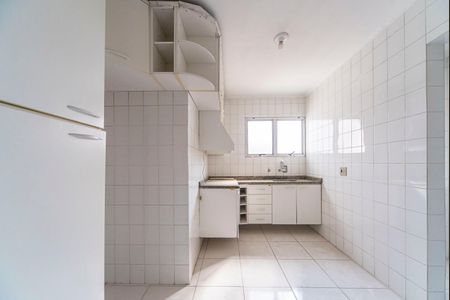 Apartamento à venda com 56m², 2 quartos e 1 vagaCozinha
