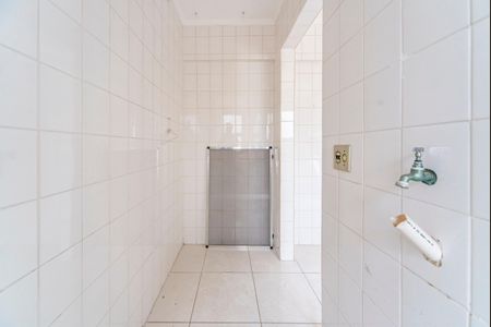 Apartamento à venda com 56m², 2 quartos e 1 vagaÁrea de Serviço