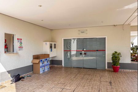 Apartamento à venda com 56m², 2 quartos e 1 vagaÁrea comum