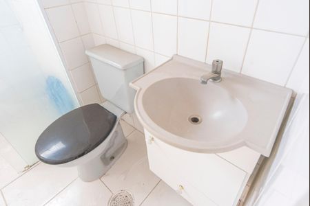 Apartamento à venda com 56m², 2 quartos e 1 vagaBanheiro Social