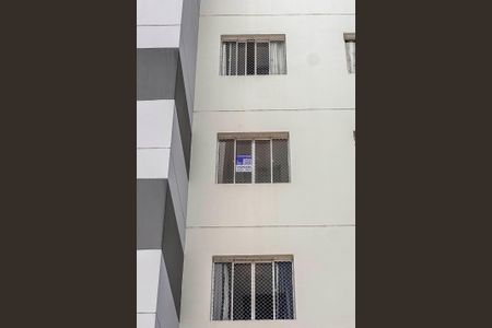 Apartamento à venda com 56m², 2 quartos e 1 vagaPlaca Instalada no imóvel