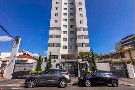 Apartamento à venda com 56m², 2 quartos e 1 vagaFachada e portaria