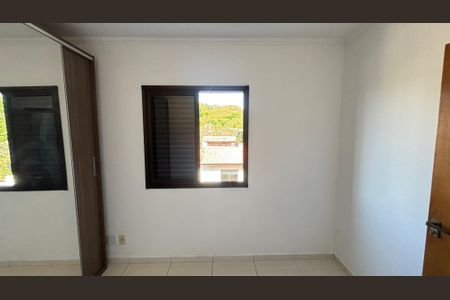 Apartamento à venda com 50m², 2 quartos e 1 vagaQuarto 1